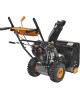 CARVER Снегоуборщик бензин. STG 7056W 7л.с