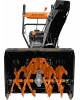 CARVER Снегоуборщик бензин. STG 7056W 7л.с