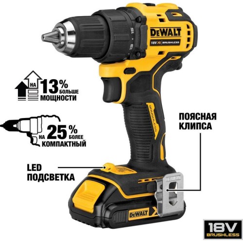 DEWALT Дрель-шуруповерт DCD708N-XJ Без АКБ и ЗУ аккум. патрон:быстрозажимной (DCD708N-XJ) DEWALT Дрель-шуруповерт DCD708N-XJ Без АКБ и ЗУ аккум. патрон:быстрозажимной (DCD708N-XJ)