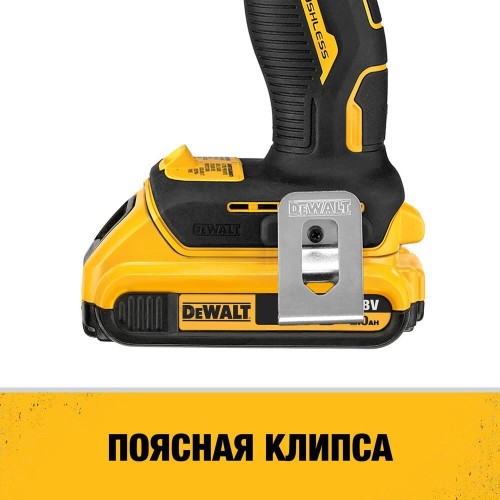 DEWALT Дрель-шуруповерт DCD708N-XJ Без АКБ и ЗУ аккум. патрон:быстрозажимной (DCD708N-XJ) DEWALT Дрель-шуруповерт DCD708N-XJ Без АКБ и ЗУ аккум. патрон:быстрозажимной (DCD708N-XJ)
