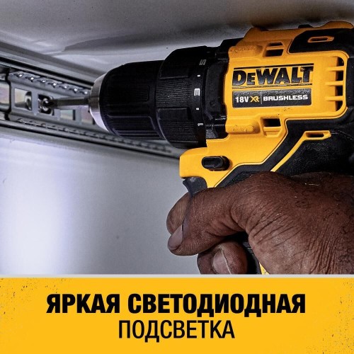 DEWALT Дрель-шуруповерт DCD708N-XJ Без АКБ и ЗУ аккум. патрон:быстрозажимной (DCD708N-XJ) DEWALT Дрель-шуруповерт DCD708N-XJ Без АКБ и ЗУ аккум. патрон:быстрозажимной (DCD708N-XJ)