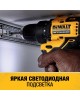 DEWALT Дрель-шуруповерт DCD708N-XJ Без АКБ и ЗУ аккум. патрон:быстрозажимной (DCD708N-XJ) DEWALT Дрель-шуруповерт DCD708N-XJ Без АКБ и ЗУ аккум. патрон:быстрозажимной (DCD708N-XJ)