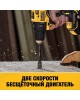 DEWALT Дрель-шуруповерт DCD708N-XJ Без АКБ и ЗУ аккум. патрон:быстрозажимной (DCD708N-XJ) DEWALT Дрель-шуруповерт DCD708N-XJ Без АКБ и ЗУ аккум. патрон:быстрозажимной (DCD708N-XJ)