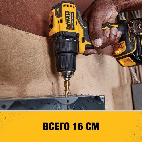 DEWALT Дрель-шуруповерт DCD708N-XJ Без АКБ и ЗУ аккум. патрон:быстрозажимной (DCD708N-XJ) DEWALT Дрель-шуруповерт DCD708N-XJ Без АКБ и ЗУ аккум. патрон:быстрозажимной (DCD708N-XJ)