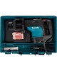 MAKITA Перфоратор HR4501C патрон:SDS-max уд.:13Дж 1350Вт (кейс в комплекте)