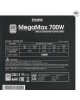 ZALMAN Блок питания ATX 700W ZM700-TXII
