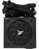 ZALMAN Блок питания ATX 700W ZM700-TXII