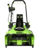 GREENWORKS Снегоуборщик GD60PSTK4, аккумуляторный, 4Ач [2602907ub]