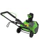 GREENWORKS Снегоуборщик GD60PSTK4, аккумуляторный, 4Ач [2602907ub]