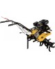 HUTER Мотоблок MK-1000P, бензиновый, 5.1кВт, 7л.с. (комплект из 2-х коробок) [70/5/30]
