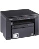 CANON МФУ лазерный i-Sensys MF3010 bundle черно-белая печать, A4, цвет черный [5252b004+3484b002]
