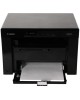 CANON МФУ лазерный i-Sensys MF3010 bundle черно-белая печать, A4, цвет черный [5252b004+3484b002]