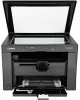 CANON МФУ лазерный i-Sensys MF3010 bundle черно-белая печать, A4, цвет черный [5252b004+3484b002]
