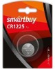 Элементы питания SMARTBUY (SBBL-1225-1B) CR1225/1B