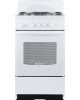 Плита газовая DE LUXE 5040.45г(щ) 001 белый