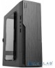 Foxline FL-BQ5-FLX220-U32 mITX, 1x5.25EXT(slim), 1x2.5INT, 2xUSB3.0, HDA, 1x40fan, w/220W TFX PSU, Tool-Free, w/1.2m EU pwr cord