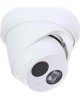 HIKVISION Камера видеонаблюдения IP DS-2CD2383G2-IU(2.8mm) 2.8-2.8мм цв. корп.:белый