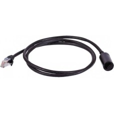 LANMASTER Патч-корд LAN-PCEXT/U5E-2.0-GY UTP RJ-45 мод.-вилка RJ-45 кат.5E 2м серый LSZH (уп.:1шт)