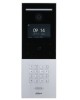 DAHUA Видеопанель DH-VTO6521F, цветная, серебристый