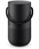 BOSE Портативная беспроводная колонка Portable Smart Wireless Bluetooth Speaker. Цвет: черный