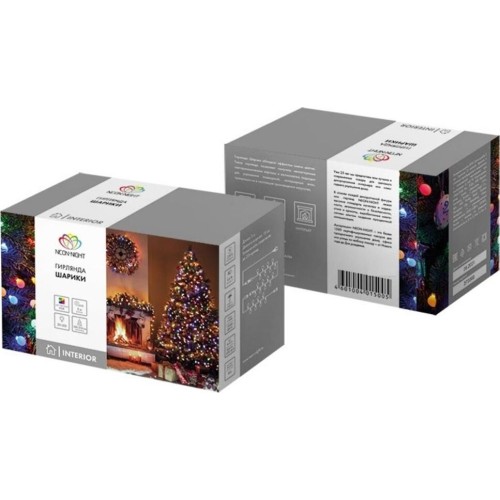 Электрогирлянды NEON-NIGHT (303-549) Гирлянда LED - шарики д.18мм 5 м RGB Электрогирлянды NEON-NIGHT (303-549) Гирлянда LED - шарики д.18мм 5 м RGB