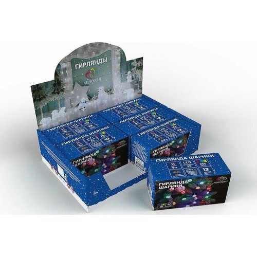 Электрогирлянды NEON-NIGHT (303-549) Гирлянда LED - шарики д.18мм 5 м RGB Электрогирлянды NEON-NIGHT (303-549) Гирлянда LED - шарики д.18мм 5 м RGB