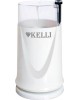 Кофемолка KELLI KL-5112 белый