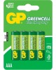 Элементы питания GP (10883) 24G-2CR4 (AAA)