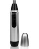 Триммер ERGOLUX ELX-HT02-C42 серебр