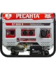 Генератор бензиновый РЕСАНТА БГ 9500 Р
