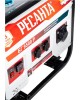 Генератор бензиновый РЕСАНТА БГ 9500 Р