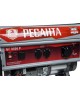 Генератор бензиновый РЕСАНТА БГ 9500 Р