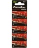 Элементы питания CAMELION (12809) AG1-BP10