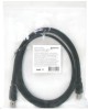 Кабель HDMI DEFENDER (87456) USB02-06 USB2.0 AM-AF, 1.8м