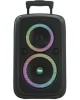 Акустика MORE CHOICE (4610196408663) BK22 Black