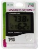 Термометр-гигрометр HOMESTAR HS-0108 104303