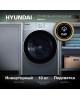 Стиральная машина HYUNDAI WME9413 кл.:A++ фронт. макс.:10кг темно-серебристый