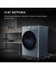Стиральная машина HYUNDAI WME9413 кл.:A++ фронт. макс.:10кг темно-серебристый