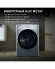 Стиральная машина HYUNDAI WME9413 кл.:A++ фронт. макс.:10кг темно-серебристый