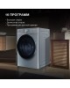 Стиральная машина HYUNDAI WME9413 кл.:A++ фронт. макс.:10кг темно-серебристый