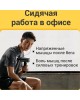 Массажер XIAOMI Massage Gun BHR5608EU