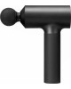 Массажер XIAOMI Massage Gun BHR5608EU