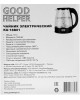 Чайник электрический GOODHELPER KG-18B01