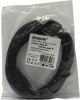 EXEGATE EX205310RUS Удлинитель звуковой (3.5mm Jack M - 3.5mm Jack F) 5м , позолоченные разъемы
