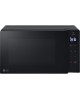 Микроволновая печь LG MH6032GAS 20L SOLO BLACK [ПИ]