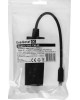EXEGATE EX287862RUS