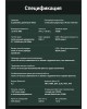 MIFA Беспроводная Outdoor колонка светильник WildCamping, цвет - черный