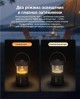 MIFA Беспроводная Outdoor колонка светильник WildCamping, цвет - черный