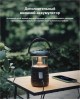 MIFA Беспроводная Outdoor колонка светильник WildCamping, цвет - черный