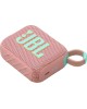 JBL Колонка портативная Go 4, 4.2Вт, розовый [ go4pink]